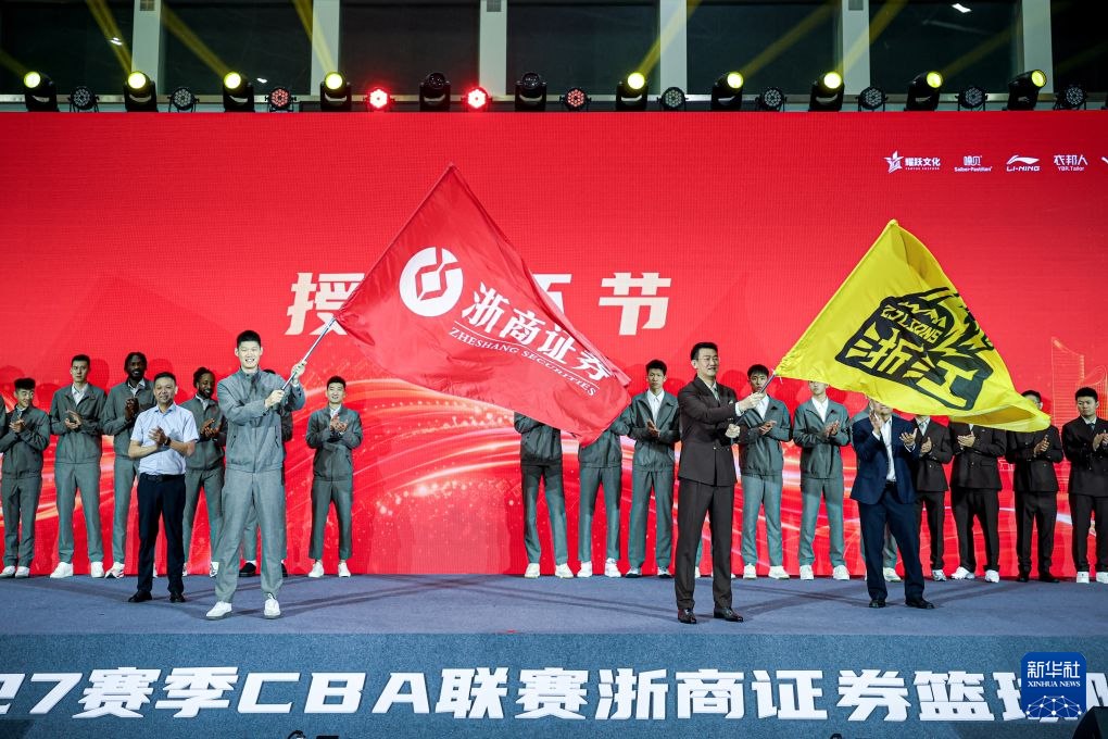 1xBET展示图片