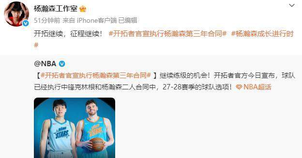 1xBET产品图片