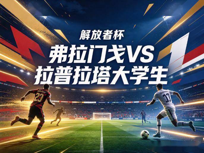 1xBET展示图片