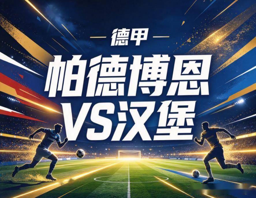 1xBET介绍图片