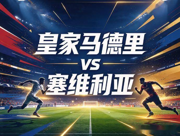 1xBET介绍图片