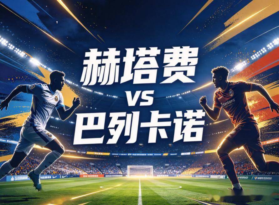了解1xBET