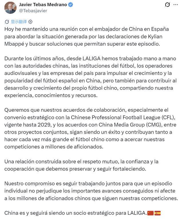 1xBET详情图