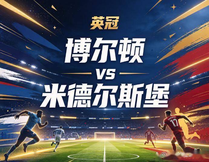1xBET案例展示