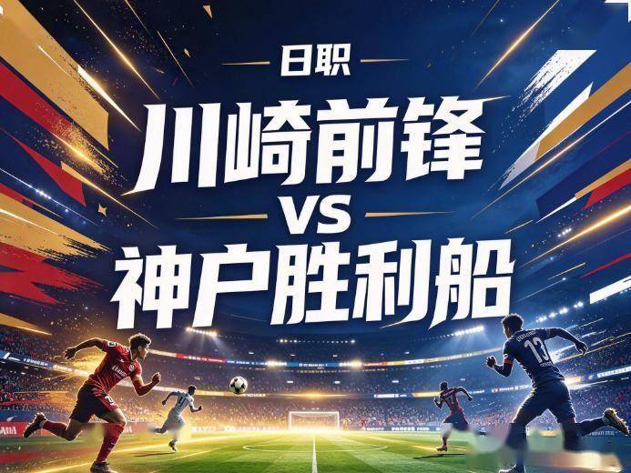 1xBET产品图片