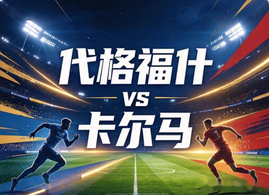 1xBET相关图片