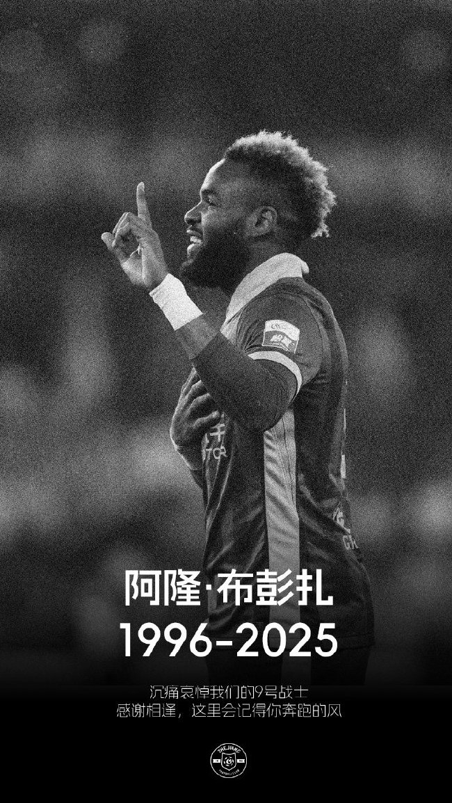 1xBET案例展示