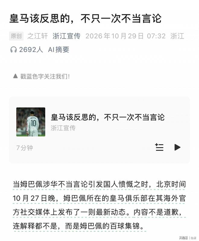 1xBET产品图片