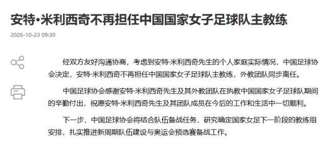 1xBET详情图