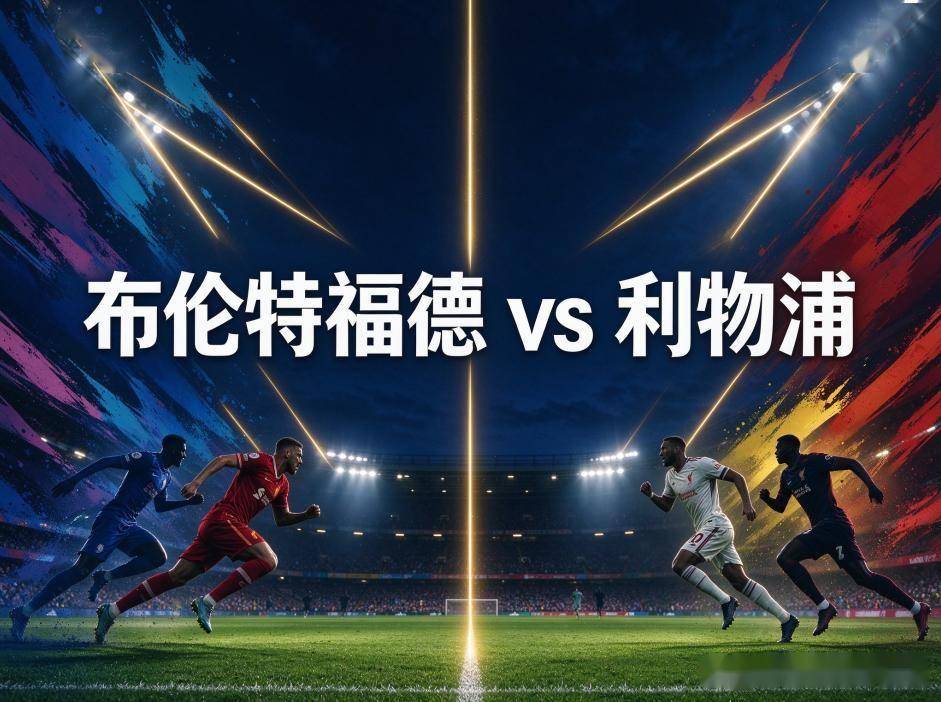 1xBET介绍图片