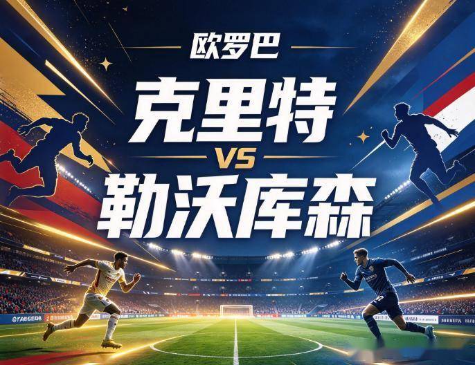 1xBET介绍图片