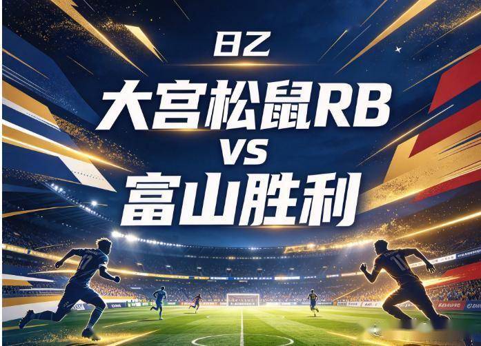 1xBET图片展示