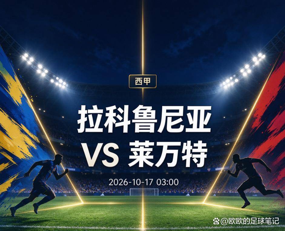 1xBET相关图片