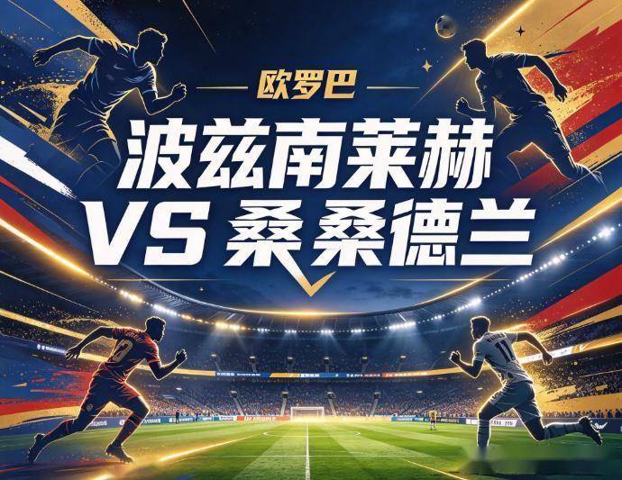 1xBET展示图片