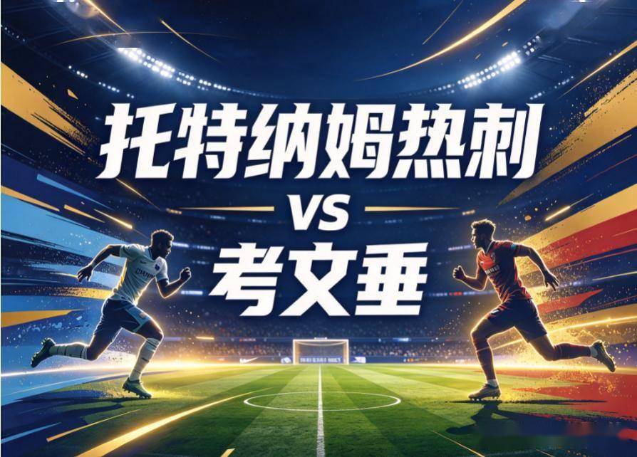 1xBET案例展示