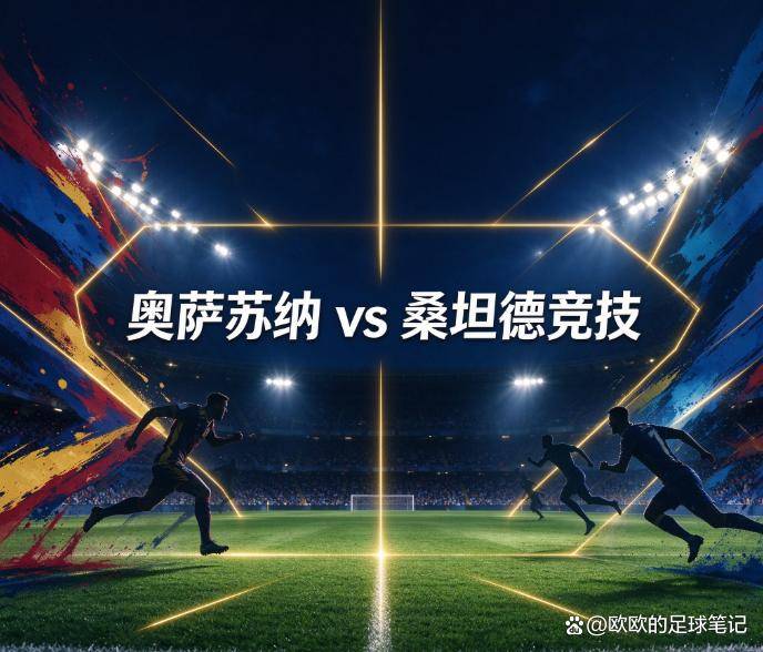1xBET展示图片