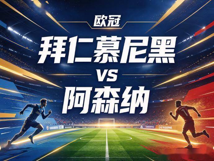 1xBET详情图