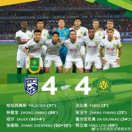 1xBET图片展示