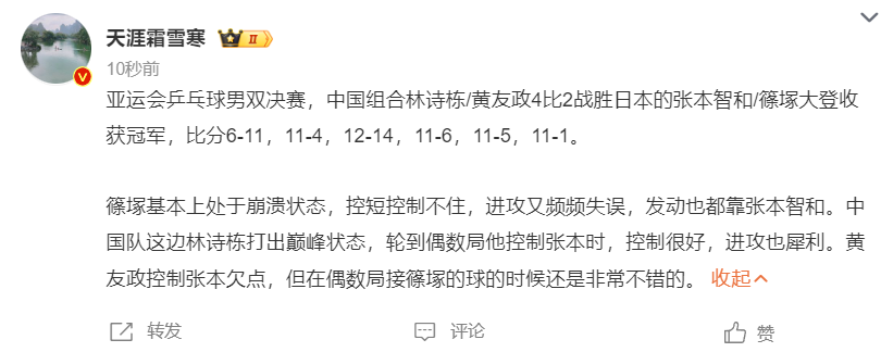 专业欢迎您的浏览1xBET服务