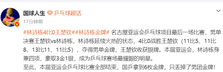 欢迎您的浏览1xBET展示图片