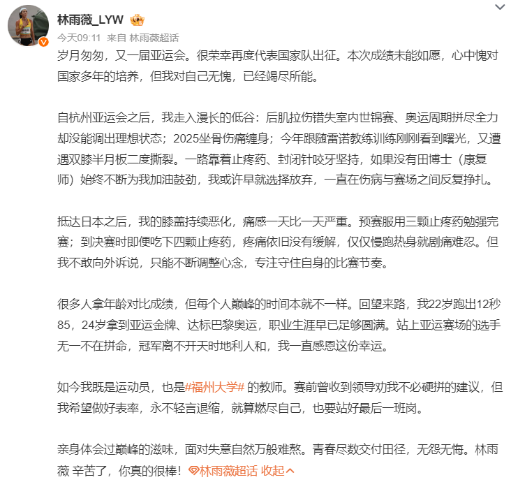 专业🥇【发财入口 6108.vip】🥇🔟因为这是1xBET官方唯一指定的地址服务