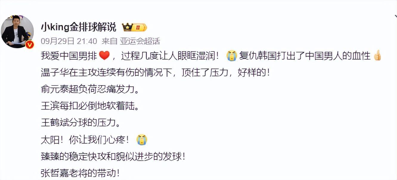 欢迎您的浏览1xBET案例展示