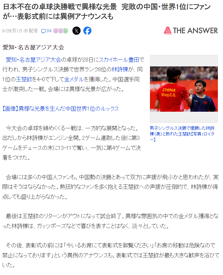 了解欢迎您的浏览1xBET