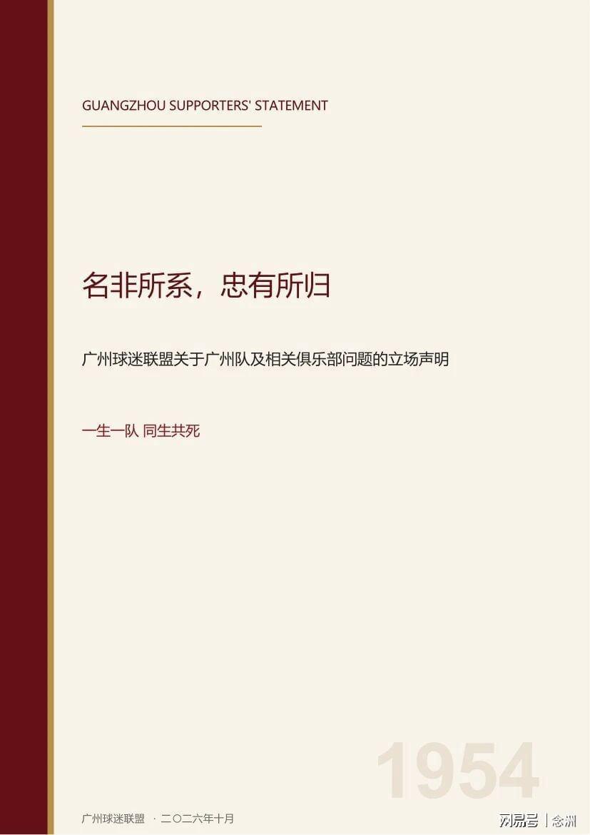 了解1xBET