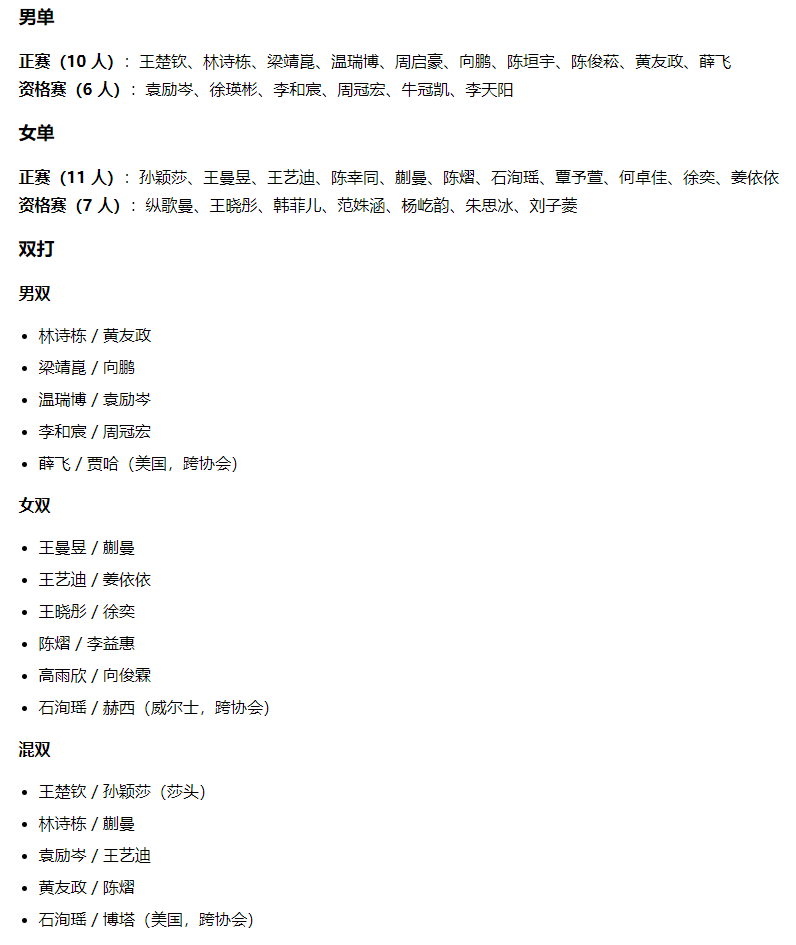 🥇【发财入口 6108.vip】🥇🔟因为这是1xBET官方唯一指定的地址案例展示