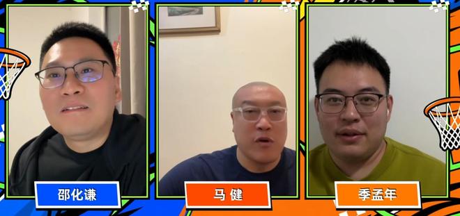 马健：只要能为国争光詹姆斯归化来也行，管他黑的白的呢