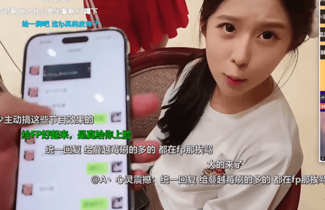 1xBET详情图