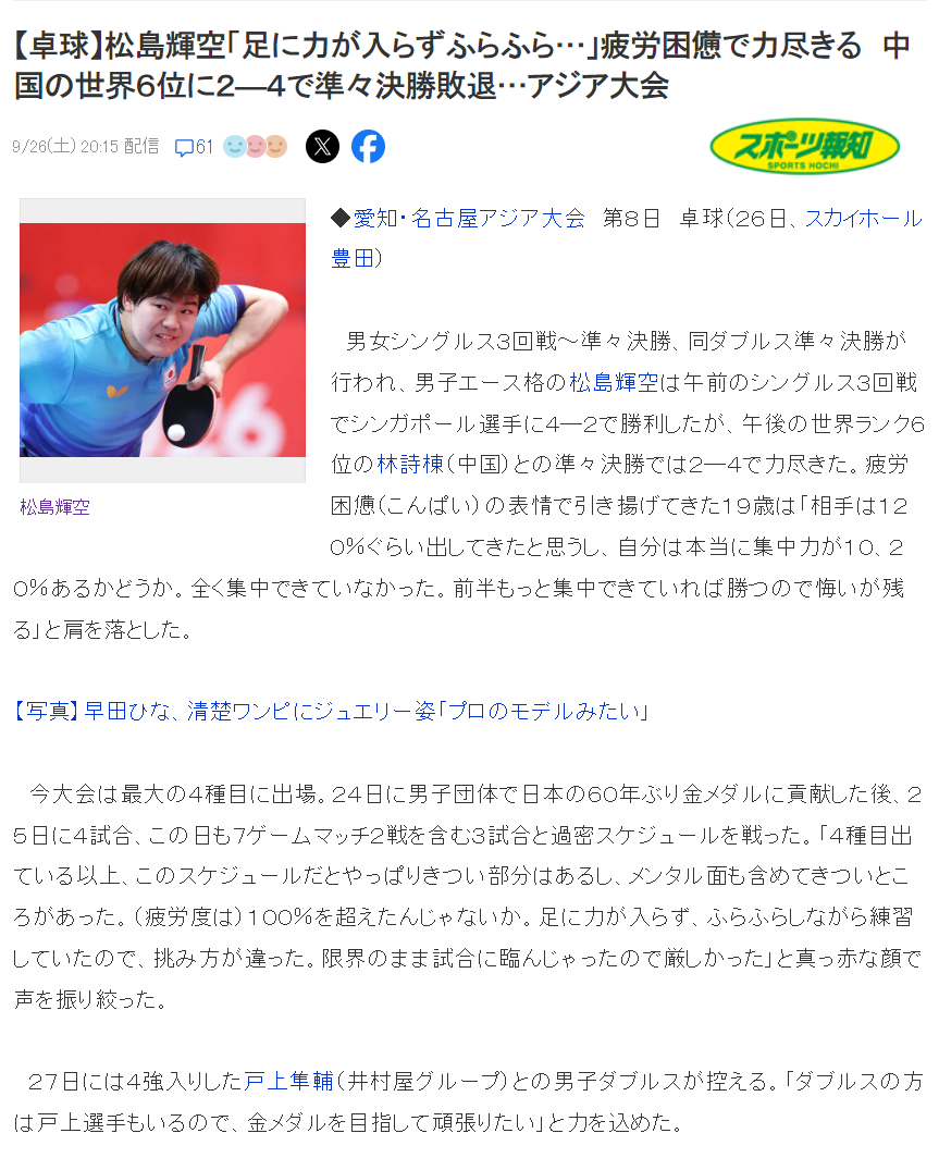 🥇【发财入口 6108.vip】🥇🔟因为这是1xBET官方唯一指定的地址图片展示