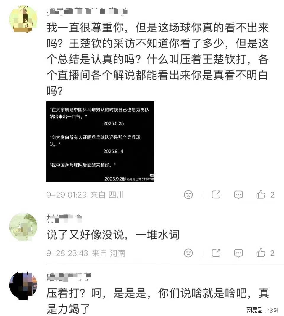 专业🥇【发财入口 6108.vip】🥇🔟因为这是1xBET官方唯一指定的地址服务