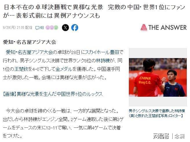 专业欢迎您的浏览1xBET服务
