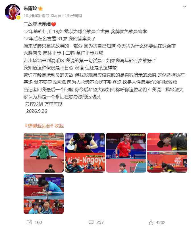 专业🥇【发财入口 6108.vip】🥇🔟因为这是1xBET官方唯一指定的地址服务