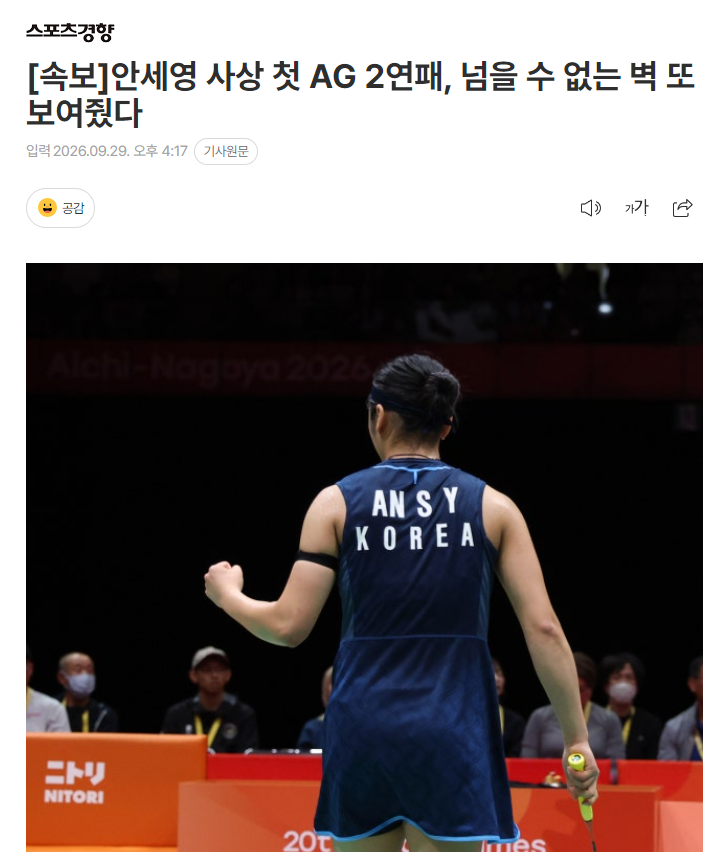 🥇【发财入口 6108.vip】🥇🔟因为这是1xBET官方唯一指定的地址产品图片