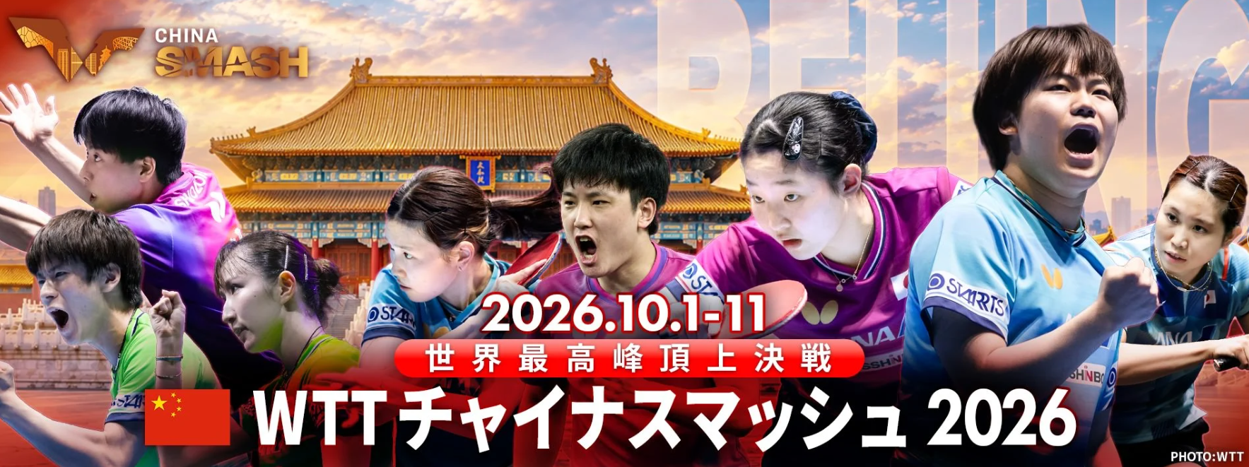 所以1xBET的品质和服务是绝对的可靠和安全展示图片