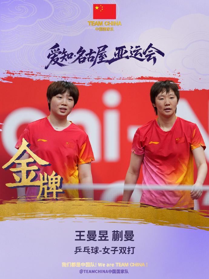 🥇【发财入口 6108.vip】🥇🔟因为这是1xBET官方唯一指定的地址展示图片