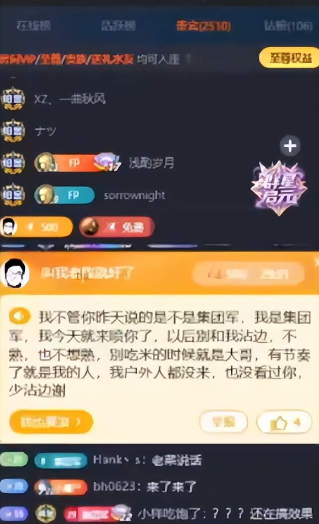 1xBET详情图