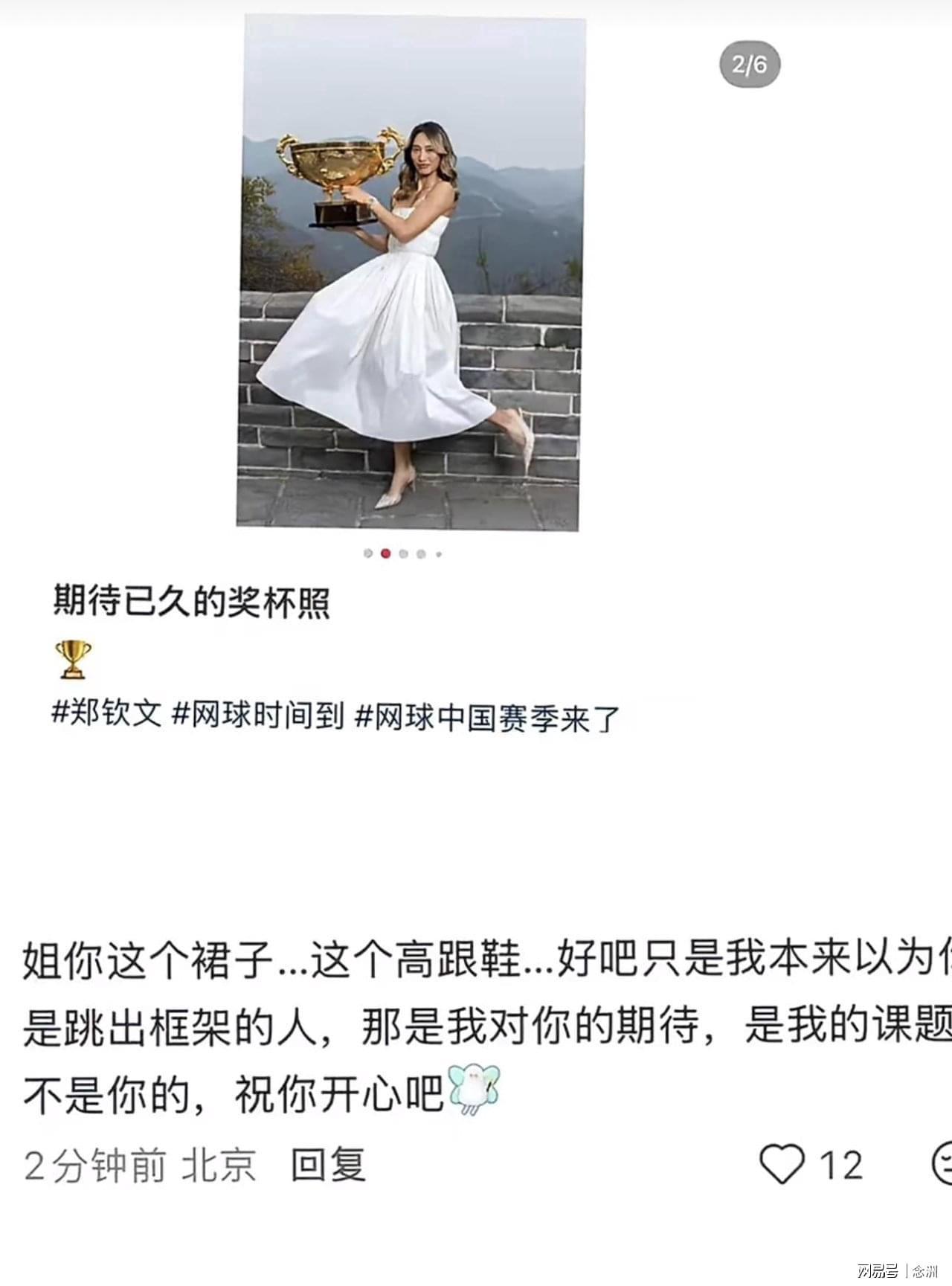 了解1xBET