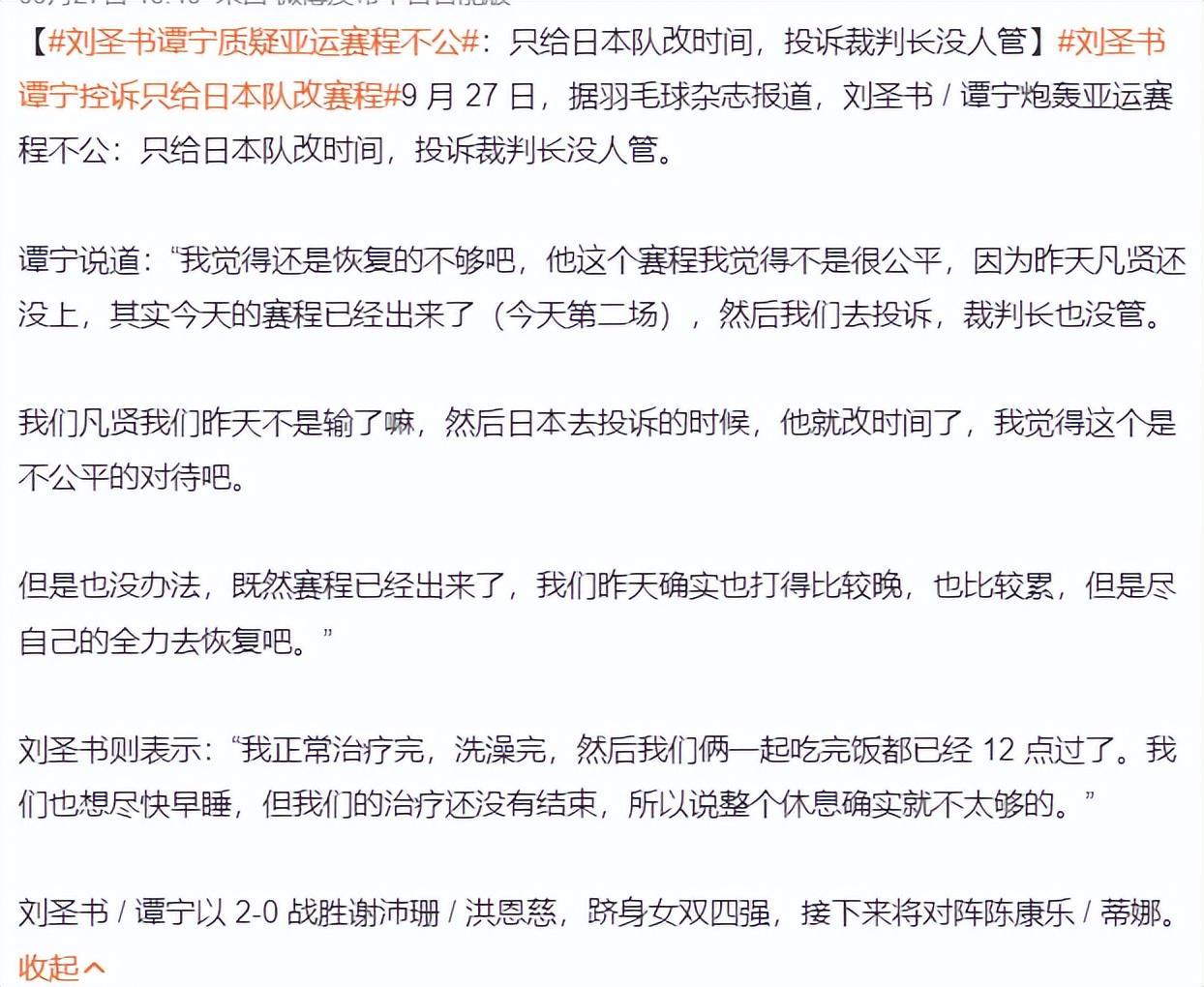 所以1xBET的品质和服务是绝对的可靠和安全案例展示