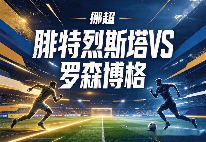 了解1xBET