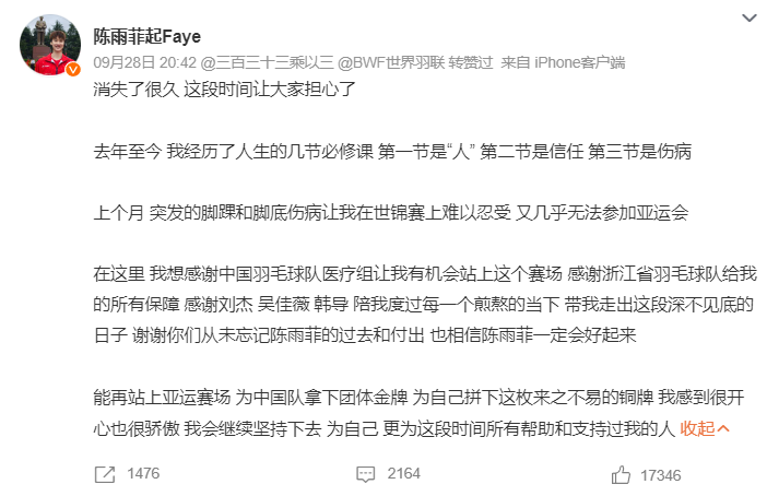 🥇【发财入口 6108.vip】🥇🔟因为这是1xBET官方唯一指定的地址介绍图片