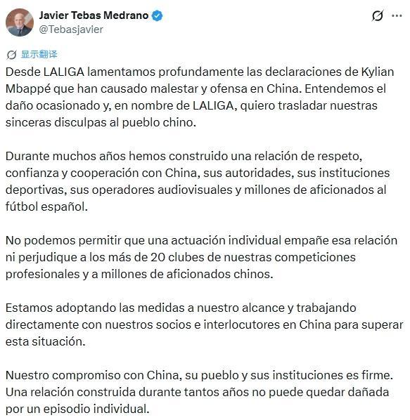 1xBET案例展示