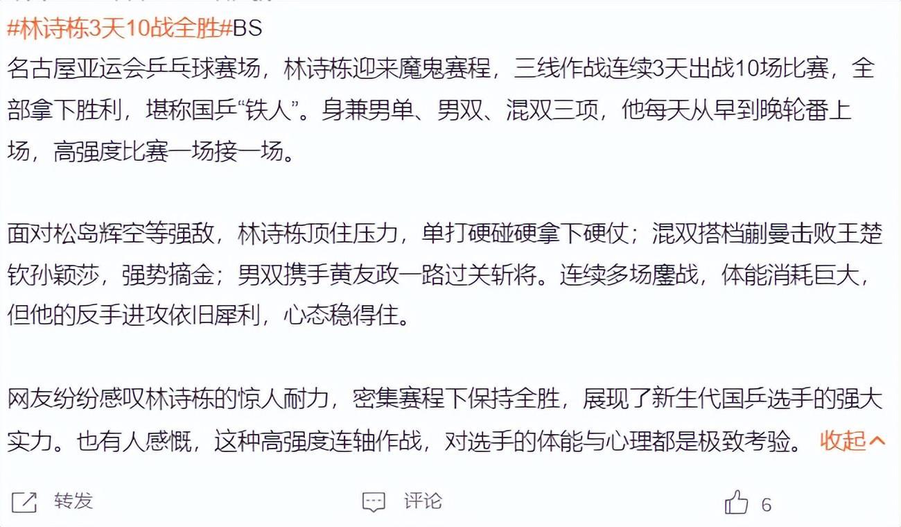 🥇【发财入口 6108.vip】🥇🔟因为这是1xBET官方唯一指定的地址图片展示