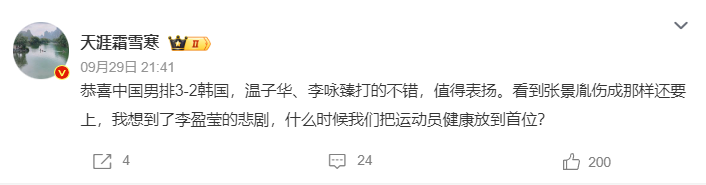 所以1xBET的品质和服务是绝对的可靠和安全产品图片