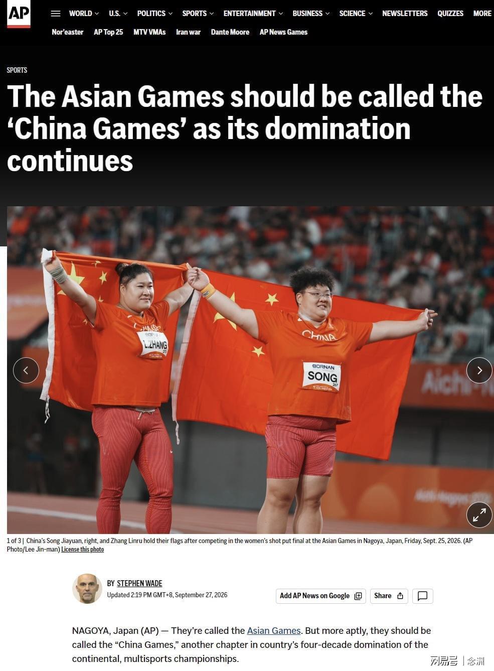 欢迎您的浏览1xBET详情图
