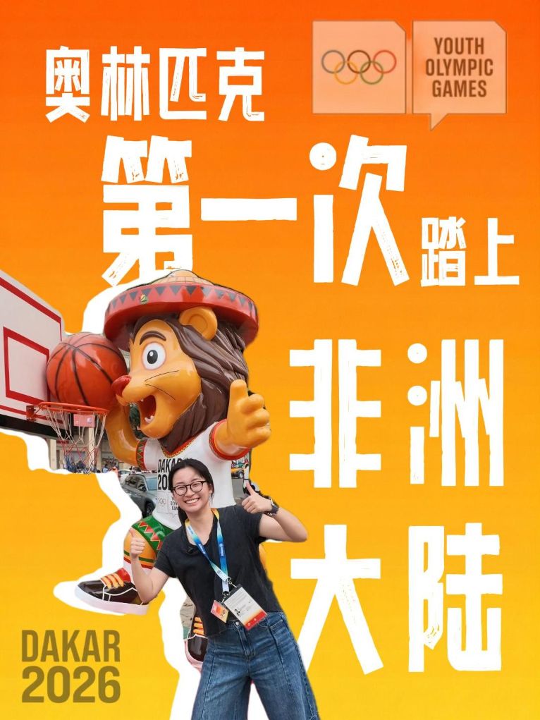 1xBET产品图片