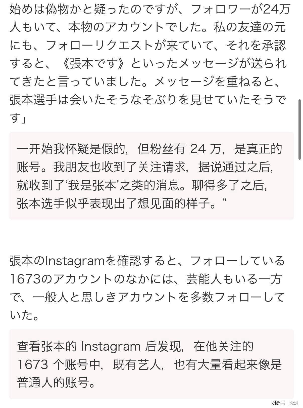 欢迎您的浏览1xBET案例展示
