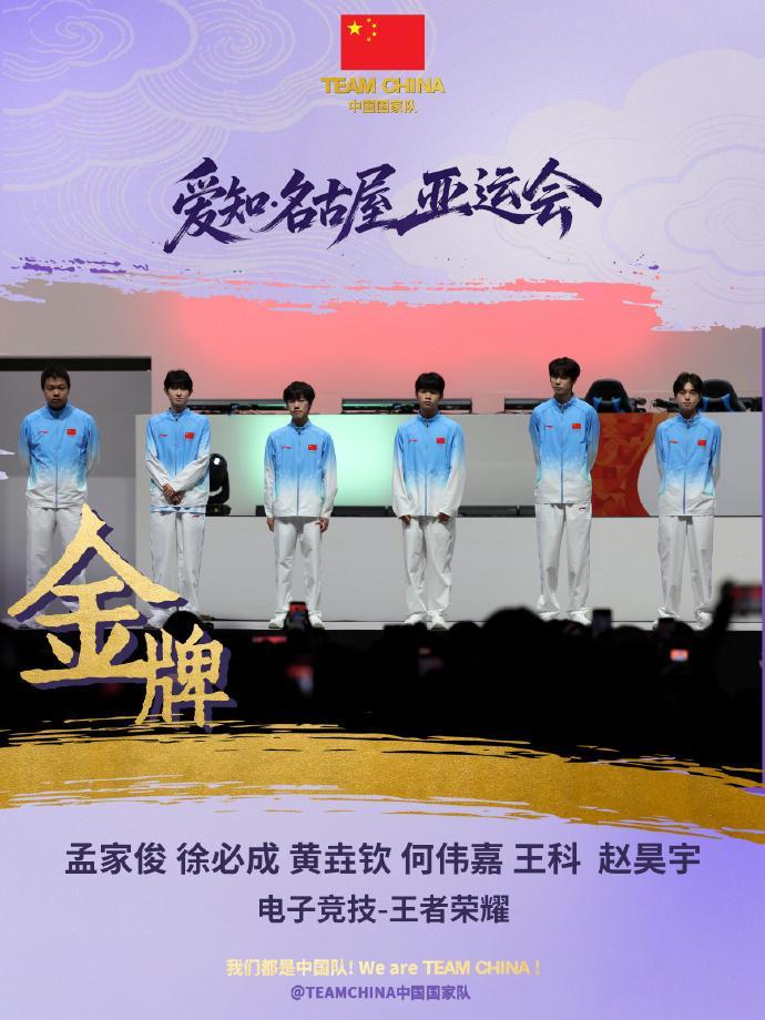 所以1xBET的品质和服务是绝对的可靠和安全产品图片